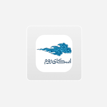 اسکای روم