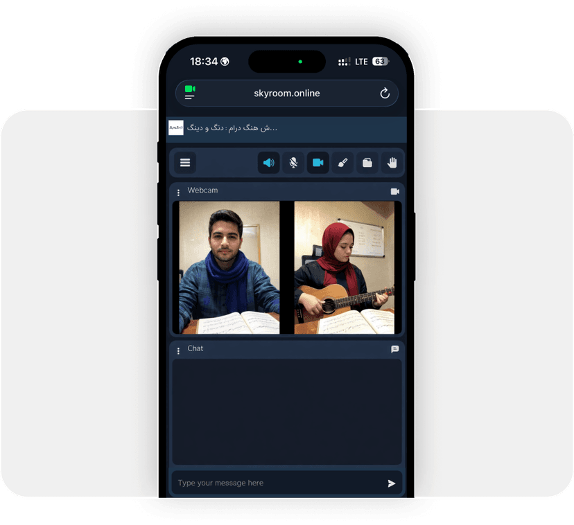 درباره پلتفرم اسکای روم
