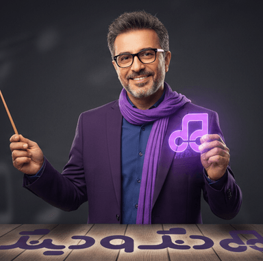 مدرس دنگ و دینگ 