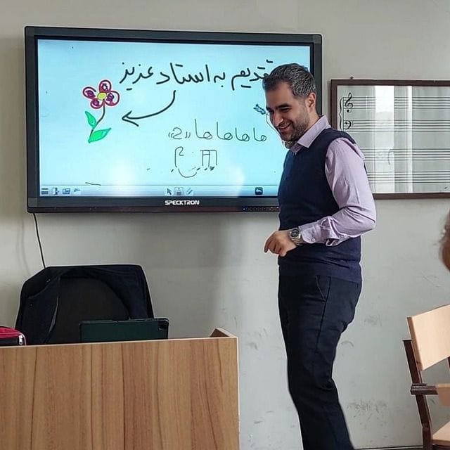 میلاد آذری 
